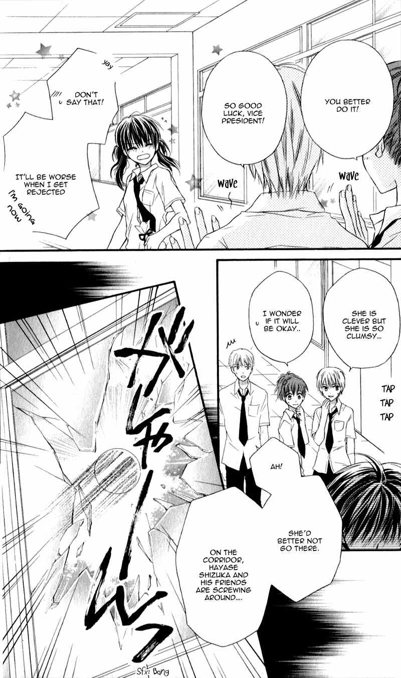Zutto Suki Datta Kuse ni Chapter 4 page 7 - Chapter 4: My Lovely Beast