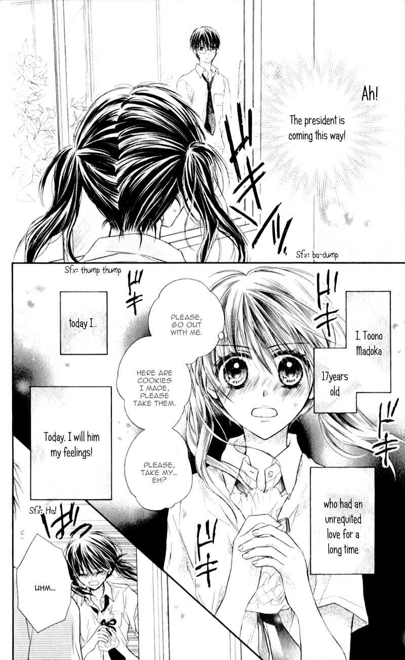 Zutto Suki Datta Kuse ni Chapter 4 page 9 - Chapter 4: My Lovely Beast