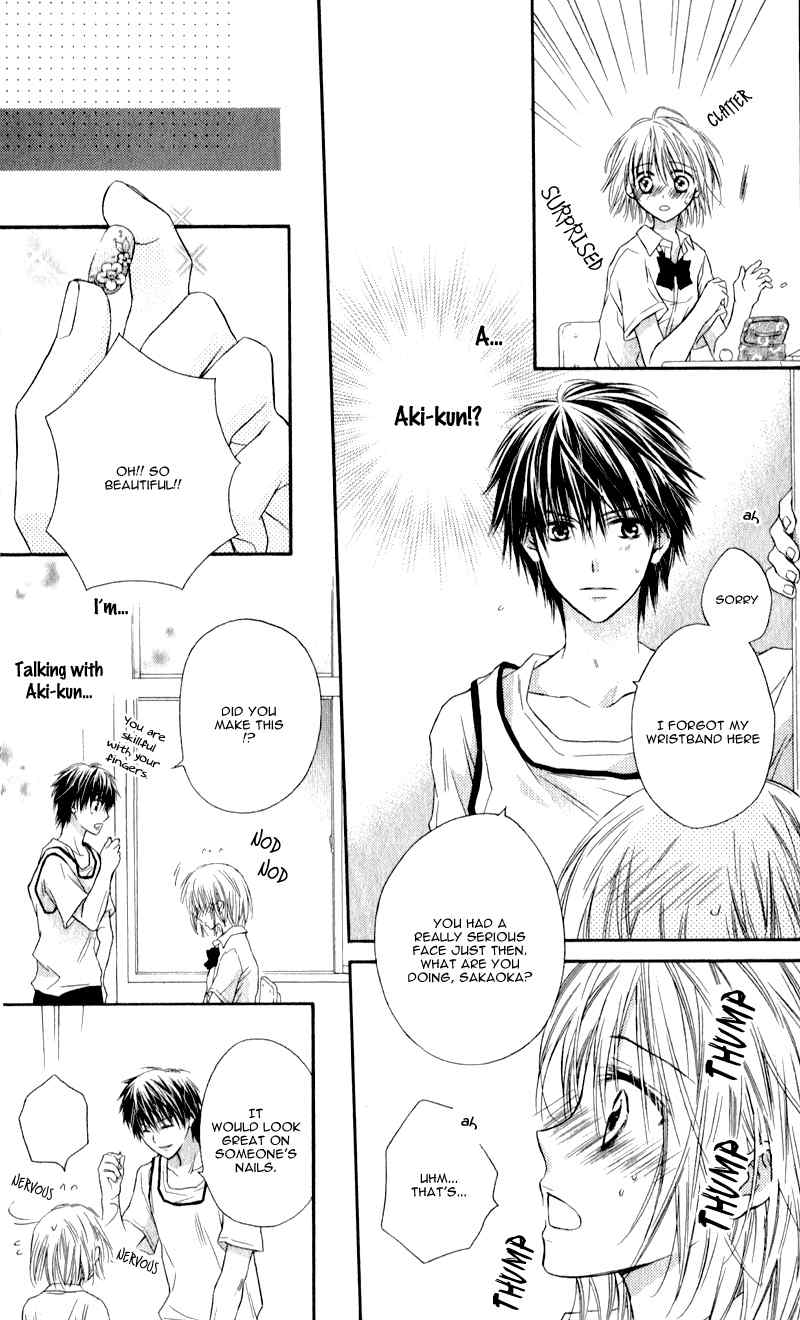 Zutto Suki Datta Kuse ni Chapter 5 page 11 - Chapter 5: Love, to Burn, Fingertip