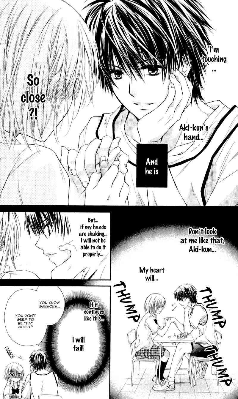 Zutto Suki Datta Kuse ni Chapter 5 page 13 - Chapter 5: Love, to Burn, Fingertip