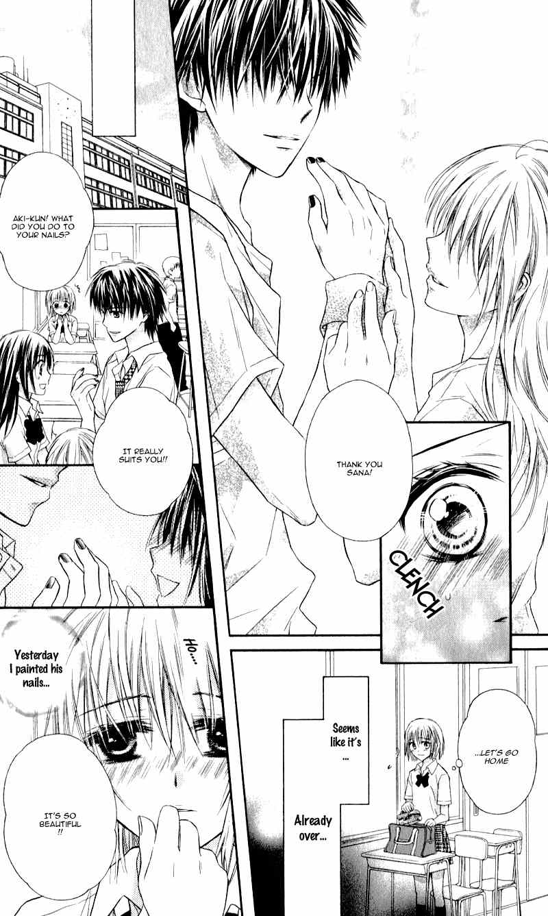 Zutto Suki Datta Kuse ni Chapter 5 page 17 - Chapter 5: Love, to Burn, Fingertip