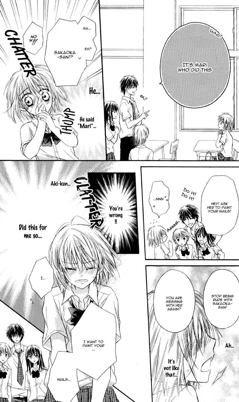 Zutto Suki Datta Kuse ni Chapter 5 page 18 - Chapter 5: Love, to Burn, Fingertip