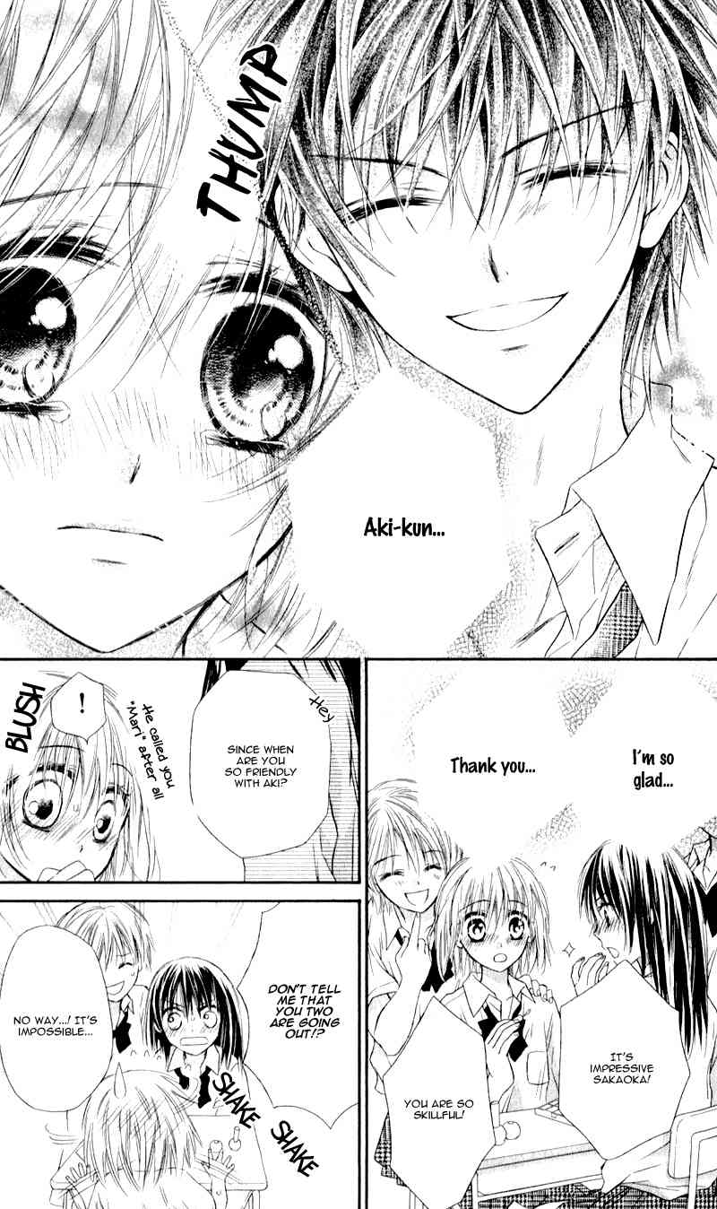 Zutto Suki Datta Kuse ni Chapter 5 page 19 - Chapter 5: Love, to Burn, Fingertip