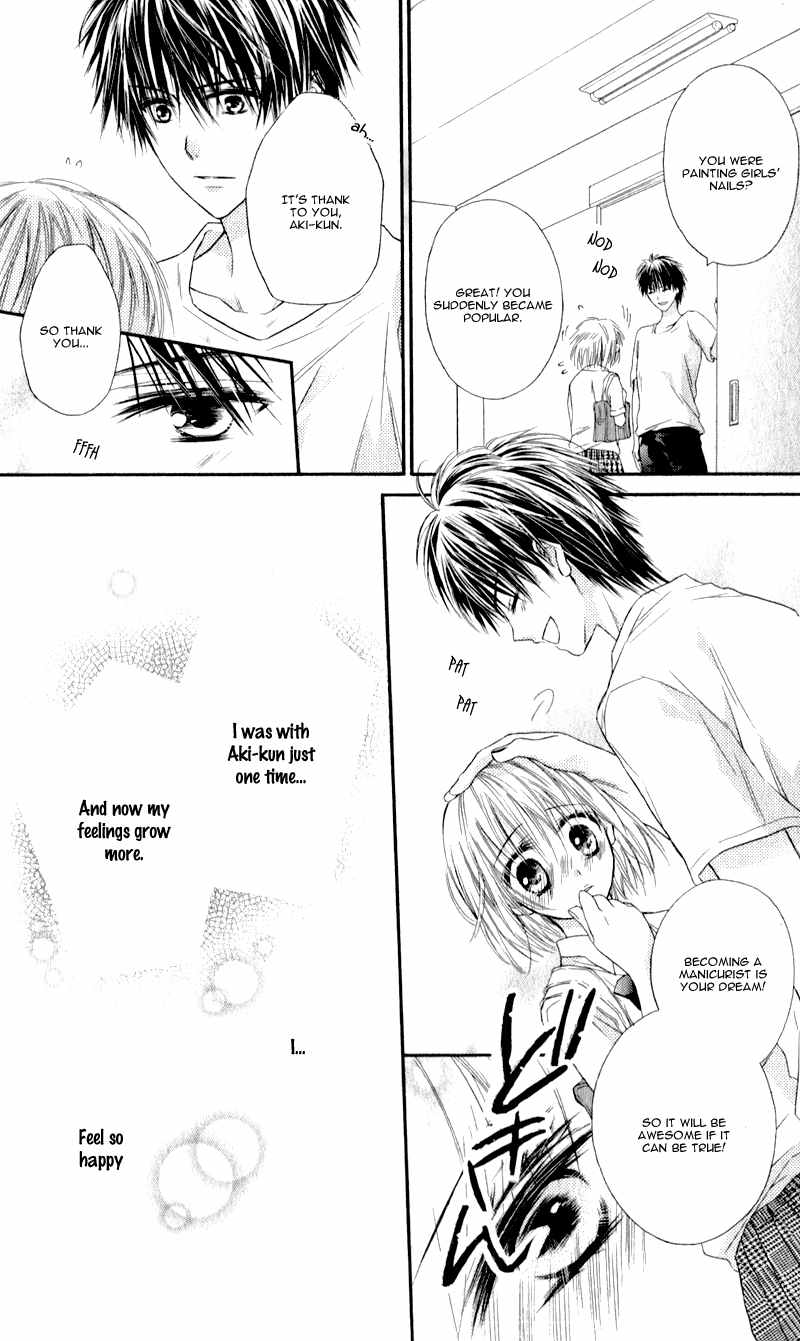 Zutto Suki Datta Kuse ni Chapter 5 page 22 - Chapter 5: Love, to Burn, Fingertip