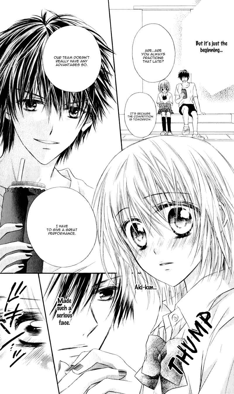 Zutto Suki Datta Kuse ni Chapter 5 page 23 - Chapter 5: Love, to Burn, Fingertip