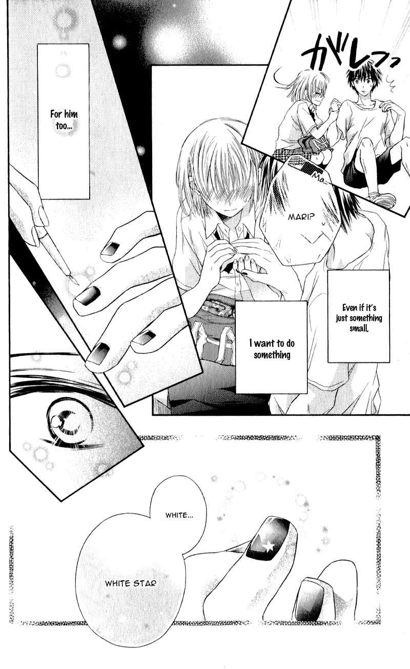 Zutto Suki Datta Kuse ni Chapter 5 page 24 - Chapter 5: Love, to Burn, Fingertip