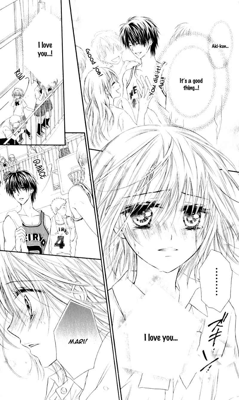 Zutto Suki Datta Kuse ni Chapter 5 page 31 - Chapter 5: Love, to Burn, Fingertip