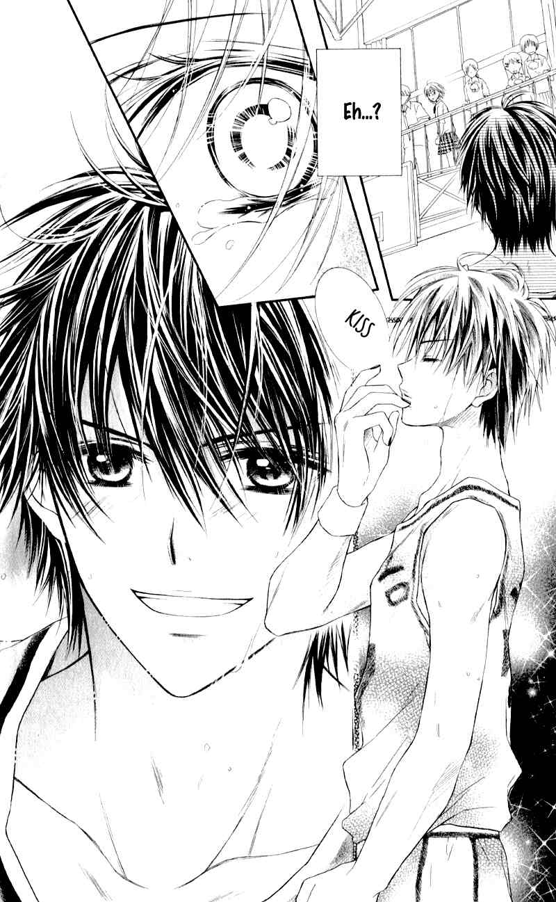 Zutto Suki Datta Kuse ni Chapter 5 page 32 - Chapter 5: Love, to Burn, Fingertip