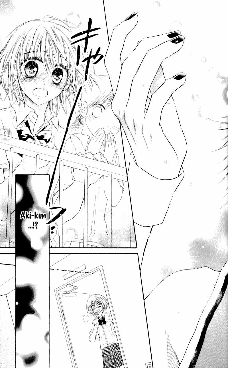 Zutto Suki Datta Kuse ni Chapter 5 page 33 - Chapter 5: Love, to Burn, Fingertip