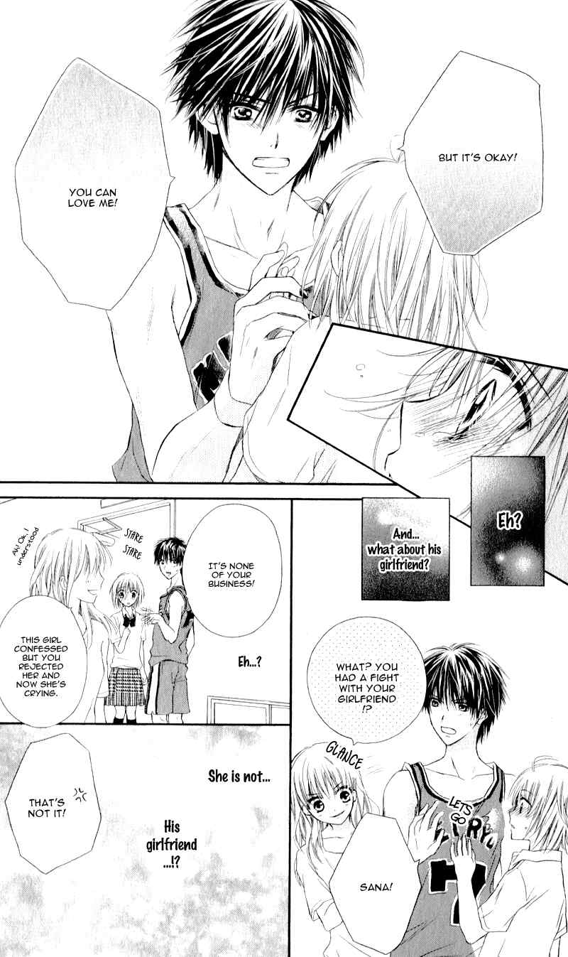 Zutto Suki Datta Kuse ni Chapter 5 page 35 - Chapter 5: Love, to Burn, Fingertip