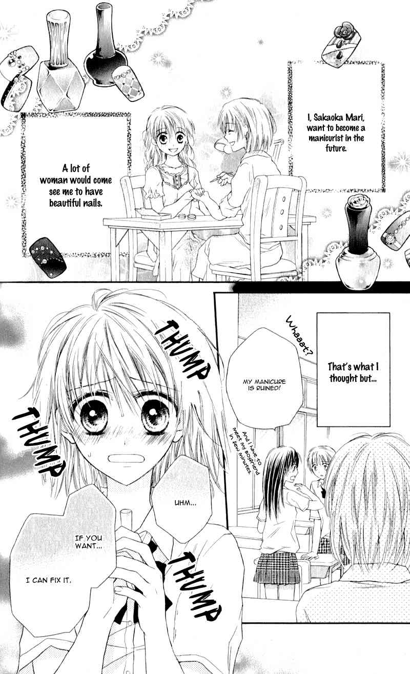 Zutto Suki Datta Kuse ni Chapter 5 page 6 - Chapter 5: Love, to Burn, Fingertip