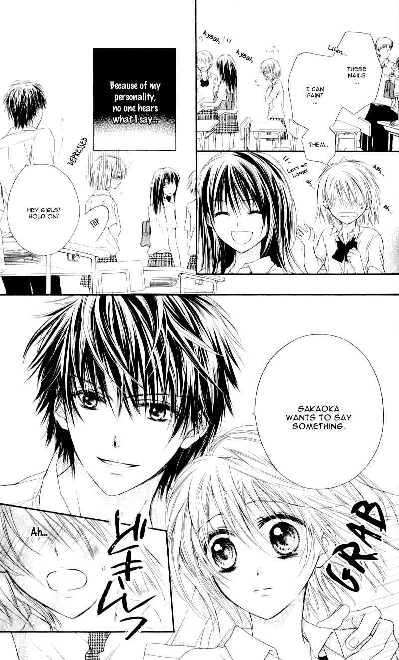 Zutto Suki Datta Kuse ni Chapter 5 page 7 - Chapter 5: Love, to Burn, Fingertip