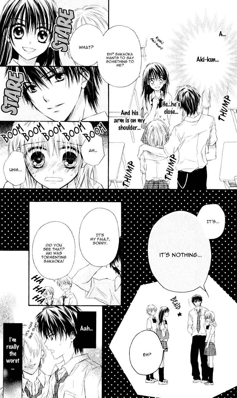 Zutto Suki Datta Kuse ni Chapter 5 page 8 - Chapter 5: Love, to Burn, Fingertip