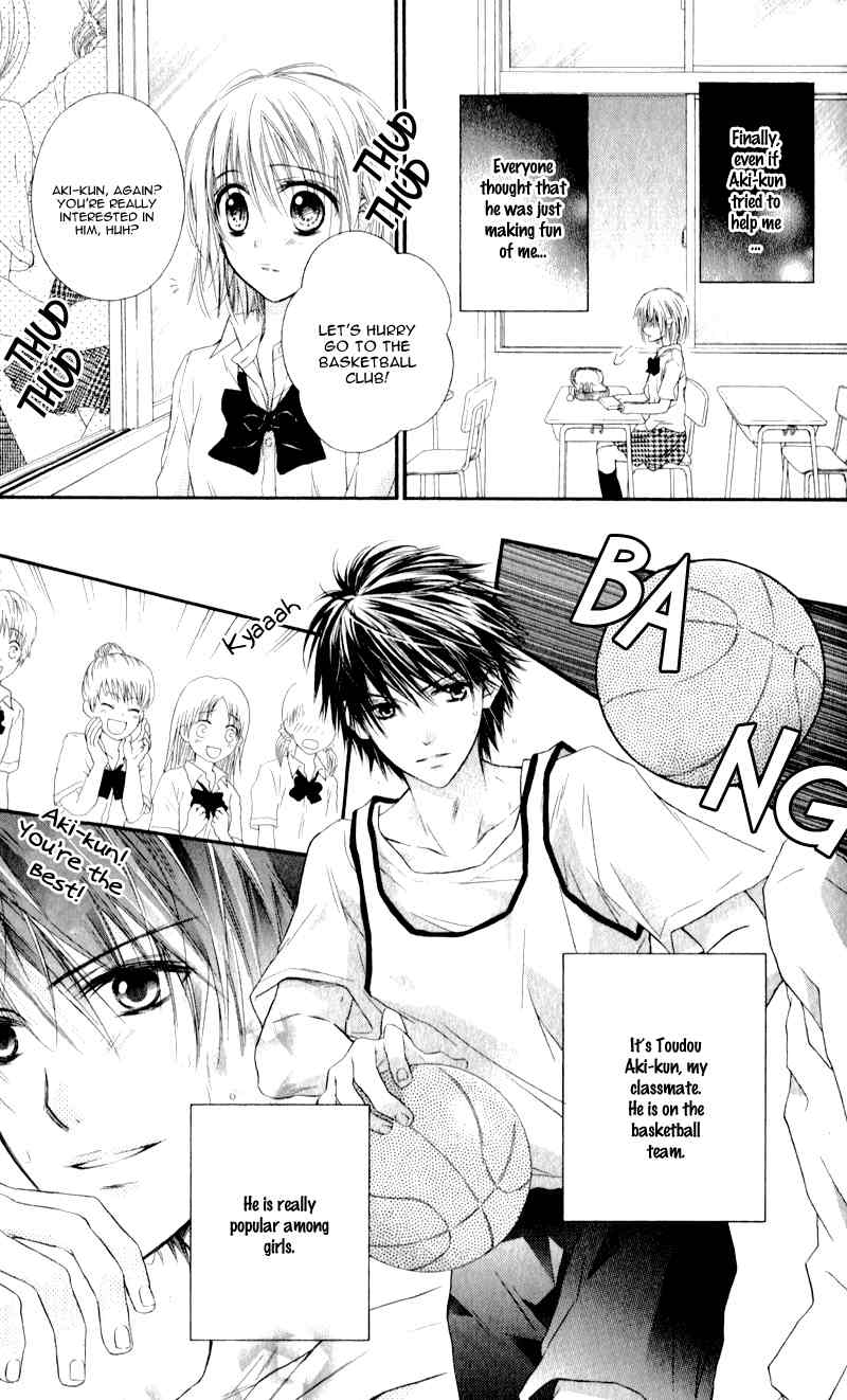 Zutto Suki Datta Kuse ni Chapter 5 page 9 - Chapter 5: Love, to Burn, Fingertip