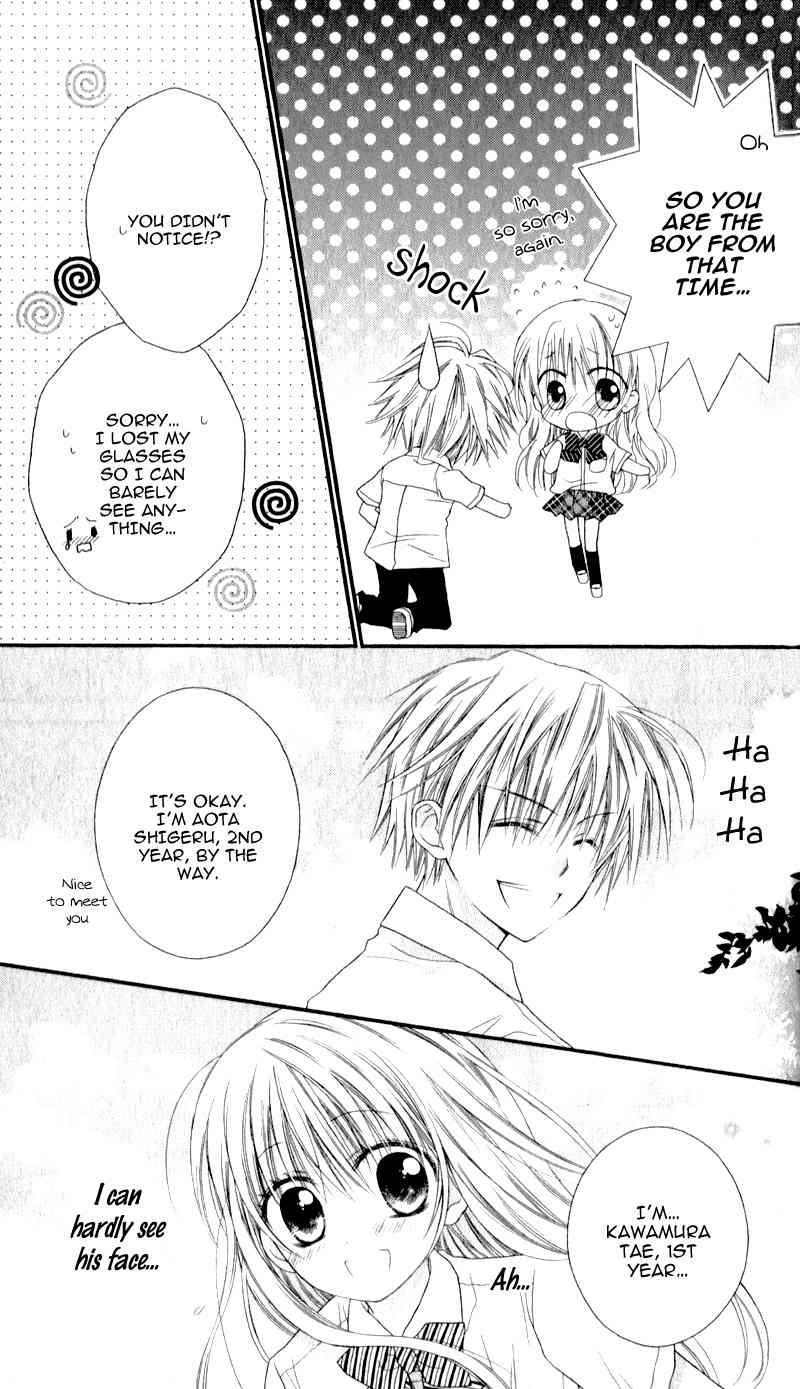 Zutto Suki Datta Kuse ni Chapter 6 page 13 - Chapter 6: In my Shining Eyes, I See Your Face