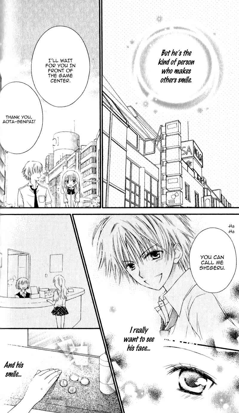 Zutto Suki Datta Kuse ni Chapter 6 page 14 - Chapter 6: In my Shining Eyes, I See Your Face