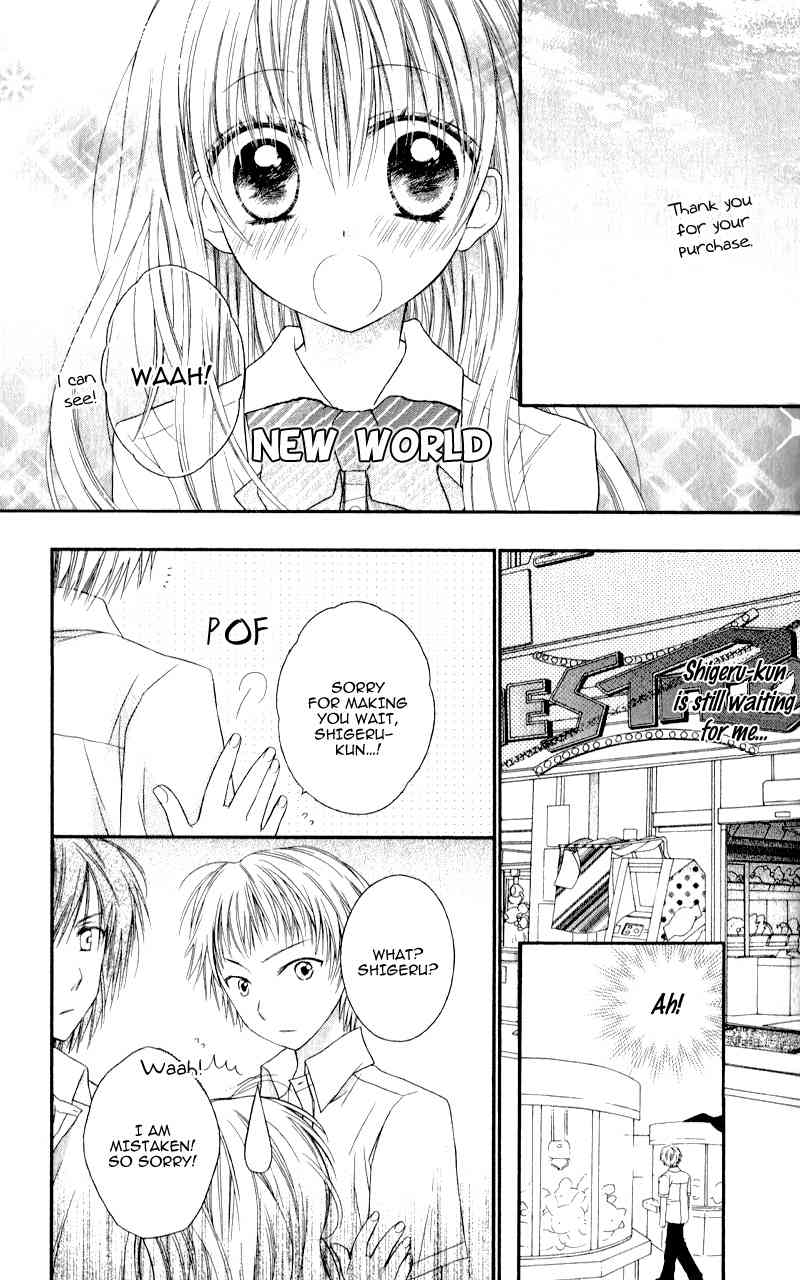 Zutto Suki Datta Kuse ni Chapter 6 page 15 - Chapter 6: In my Shining Eyes, I See Your Face