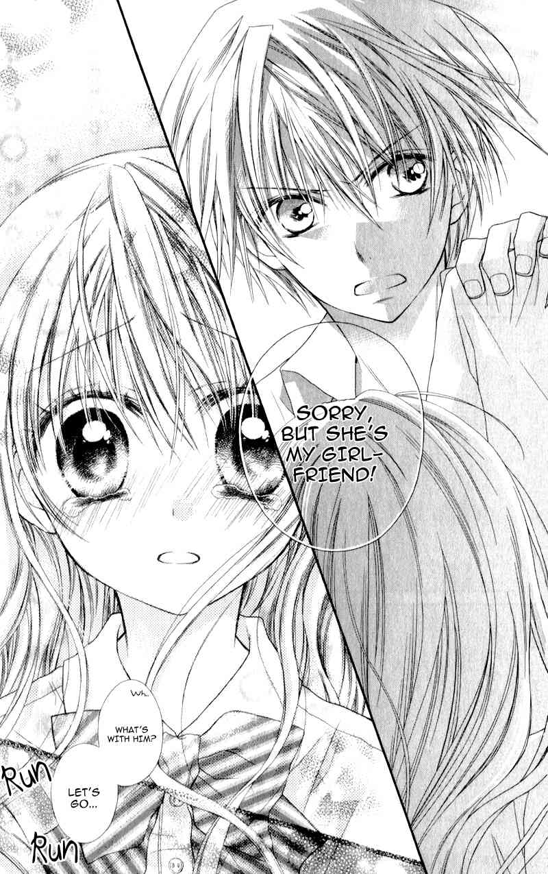 Zutto Suki Datta Kuse ni Chapter 6 page 17 - Chapter 6: In my Shining Eyes, I See Your Face