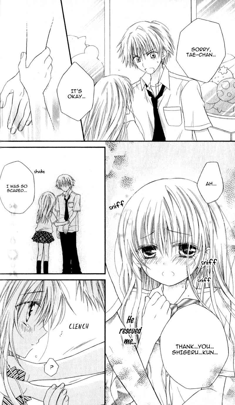 Zutto Suki Datta Kuse ni Chapter 6 page 18 - Chapter 6: In my Shining Eyes, I See Your Face
