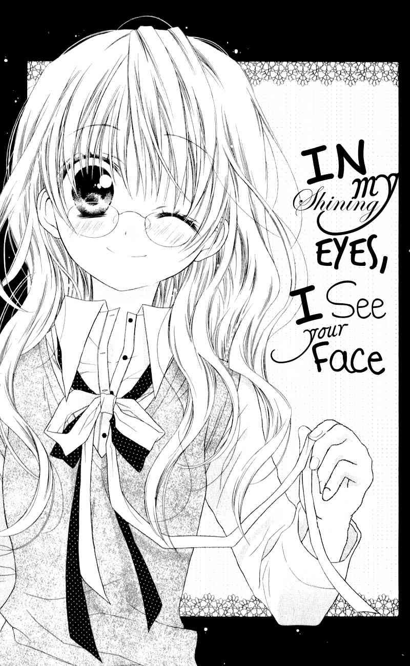 Zutto Suki Datta Kuse ni Chapter 6 page 4 - Chapter 6: In my Shining Eyes, I See Your Face