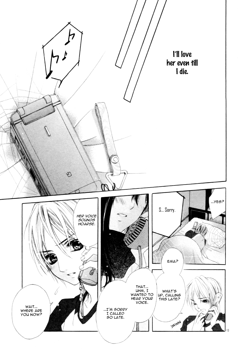 Zutto Zutto Daisuki Chapter 0 page 17 - Chapter ibi-manga : [Oneshot]