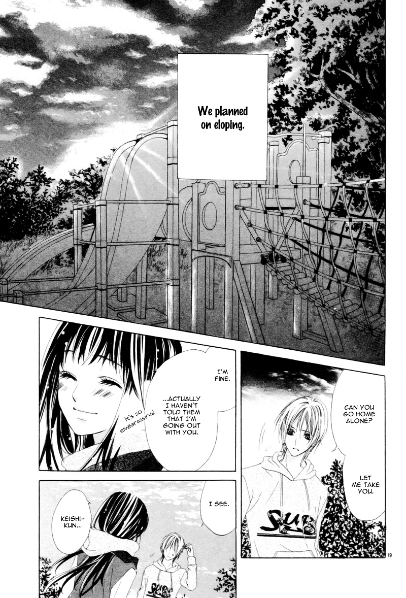 Zutto Zutto Daisuki Chapter 0 page 23 - Chapter ibi-manga : [Oneshot]