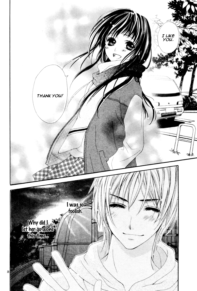 Zutto Zutto Daisuki Chapter 0 page 24 - Chapter ibi-manga : [Oneshot]