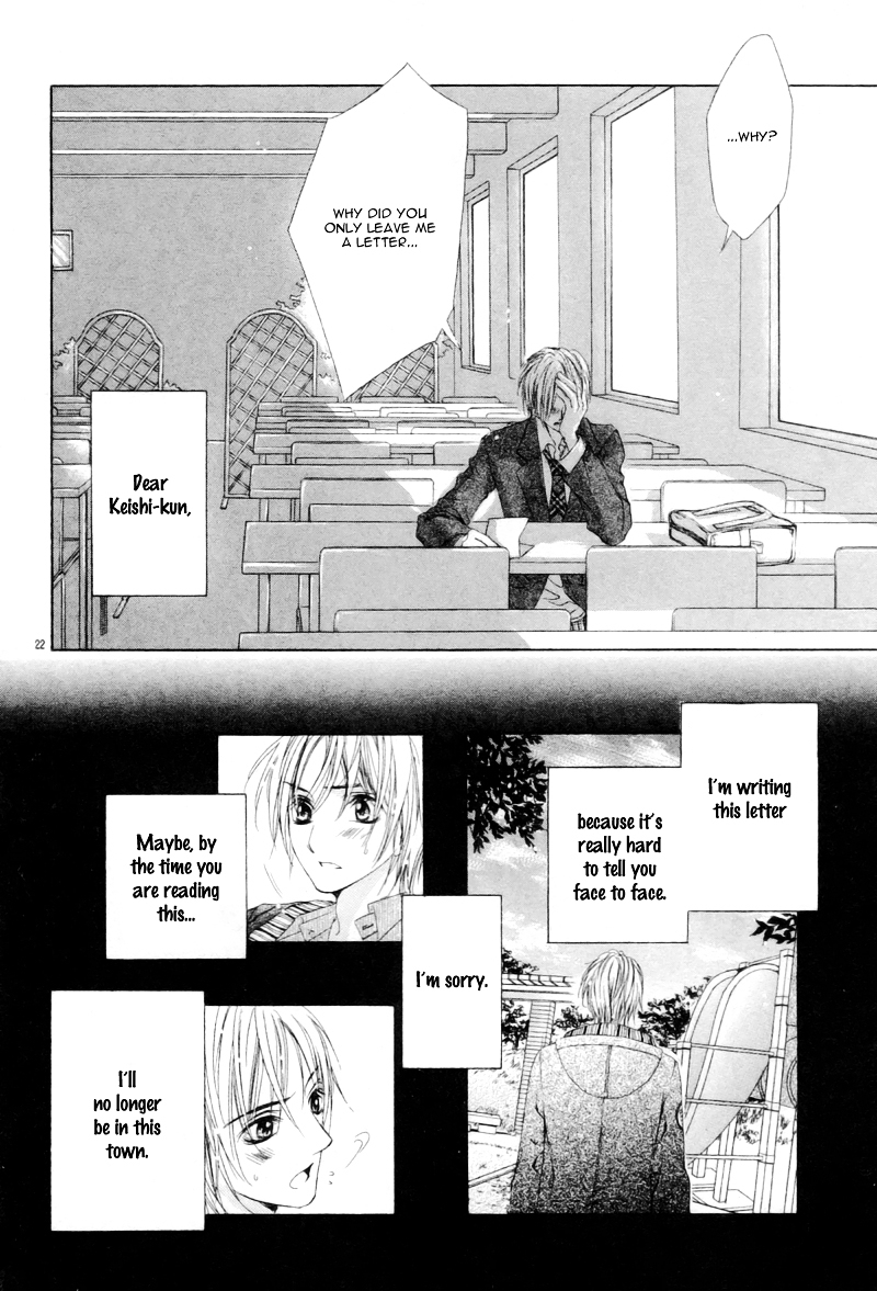 Zutto Zutto Daisuki Chapter 0 page 26 - Chapter ibi-manga : [Oneshot]