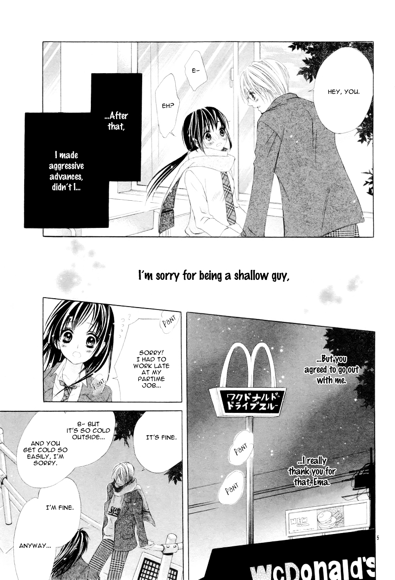 Zutto Zutto Daisuki Chapter 0 page 9 - Chapter ibi-manga : [Oneshot]